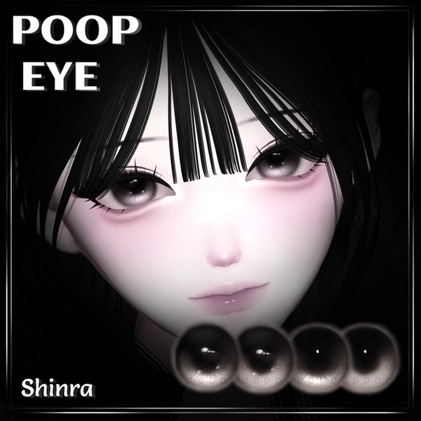 【 Shinra & Minase & Lumina 】 eye texture