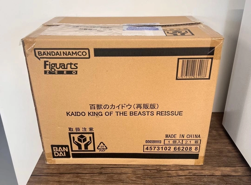 Figuarts ZERO Kaido (Reissue)