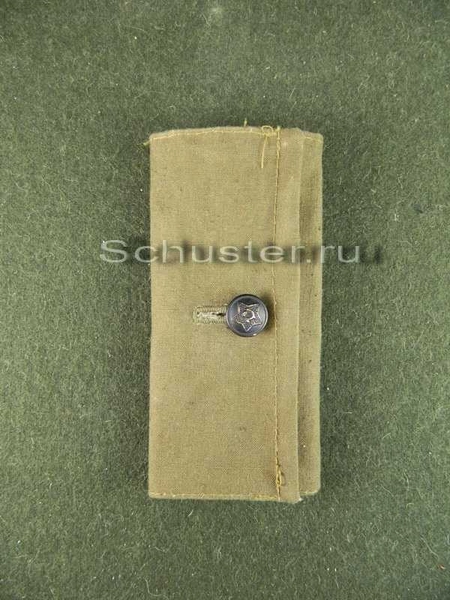 SVT-40 Spare Ammo Pouch
