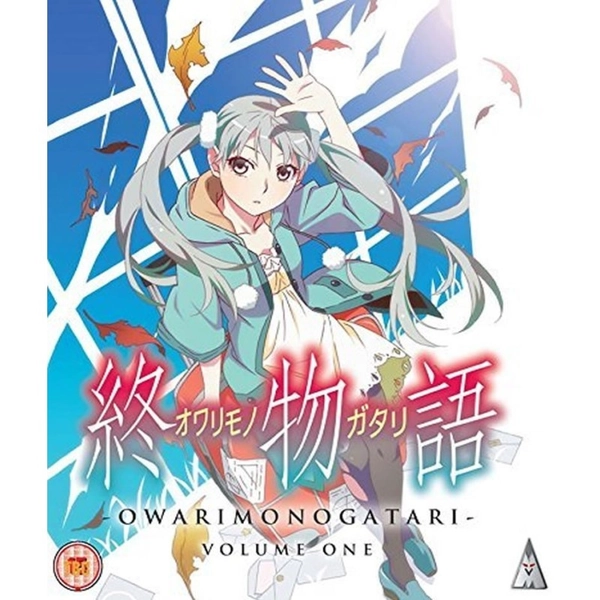 Owarimonogatari - Part 1 (12) Blu-Ray