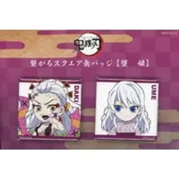 (USED) Daki - Badge - Square Badge - ufotable cafe Limited - Demon Slayer