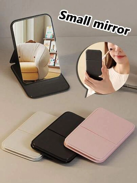 1pc Portable Makeup Mirror, Solid Color, Simple, Foldable, Cute Pocket Mirror, Suitable For Back To School Season, Christmas Gifts, Birthday Gifts, School Supplies, Home Decoration, Travel Essentials