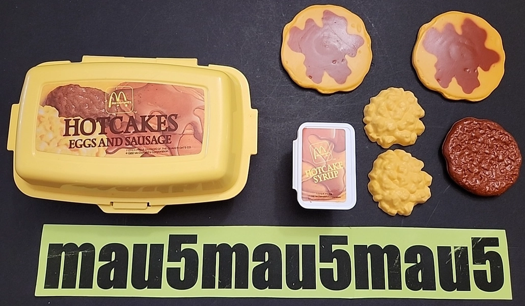 ebay- McDonald’s breakfast toys 
