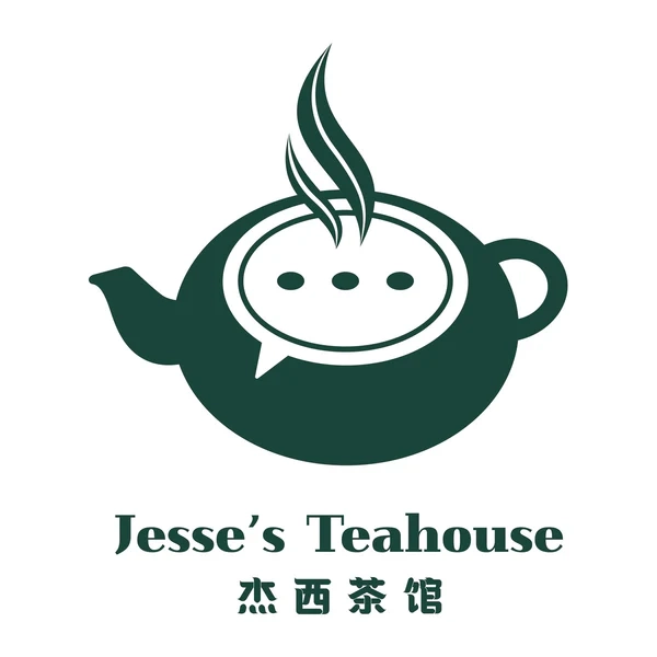 5-time Charcoal Roasted Dong Ding Oolong (Heavy Roast)