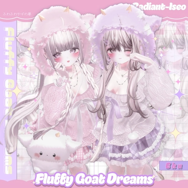 【Fluffy Goat Dreams 】ふわふわヤギの夢 🐐☁13アバター対応Radiant-iseo