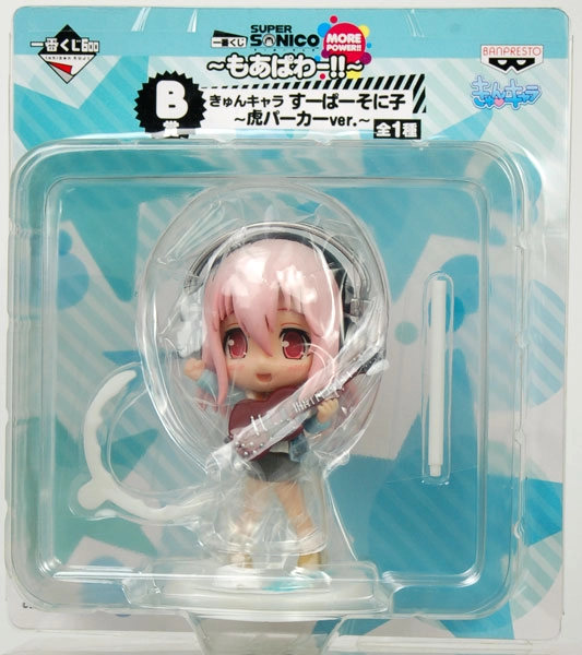 (Pre-owned ITEM:A/BOX:B)Ichiban Kuji Super Sonico -More Power!!- B Prize - KyunChara Super Sonico -Tiger Hoodie Ver.- (Game-prize)(Released)