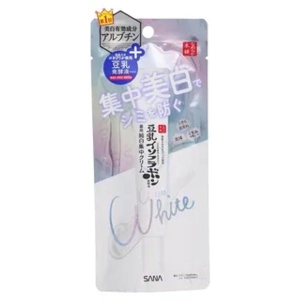 Soy Milk Whitening Spot Cream