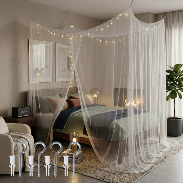 1pc Four-corner Mosquito Net/Outdoor Camping/No Poles Required/Easy Setup/Suitable for Bedrooms/Dorm Rooms/Portable Lightweight Summer Camping/Courtyards/Home Decor