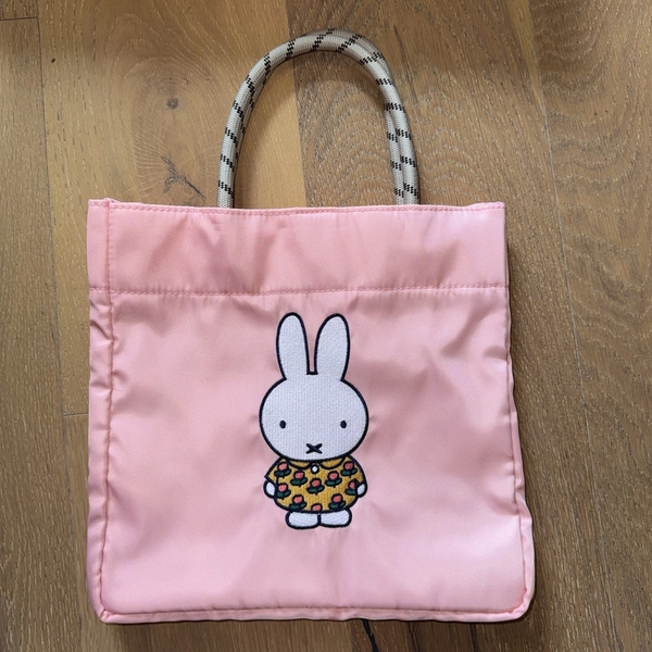 Miffy Pink Tote Bag w/ Rope Handle Embroidered Yellow Flower Dress New