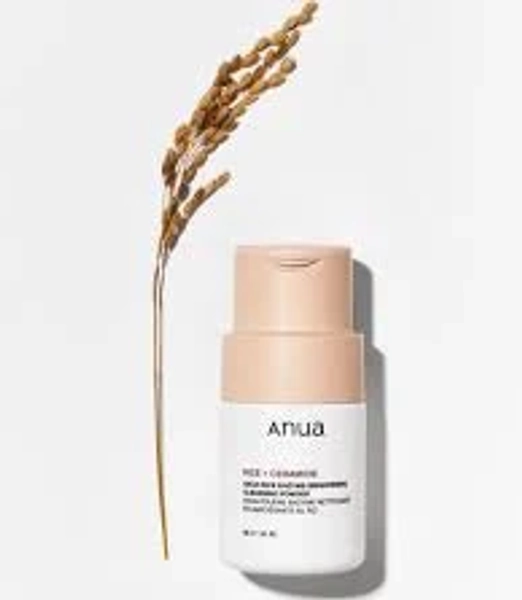 Anua Rice Enzyme Brightening Cleansing Powder