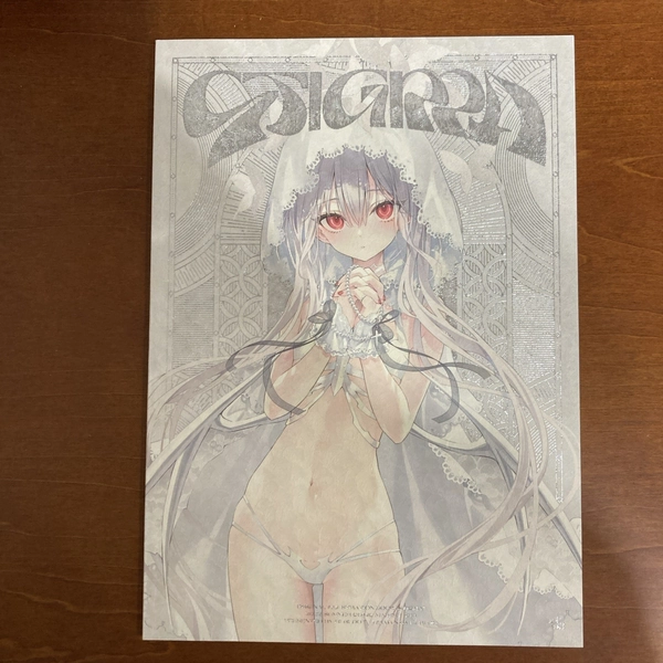 Rurudo illustrations art book