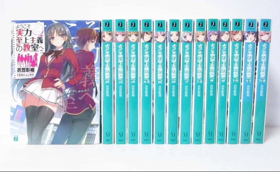 classroom of the elite boxset