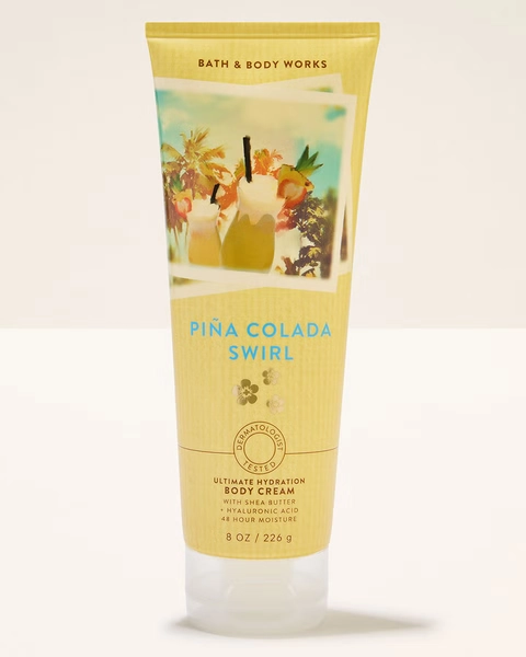 Piña Colada Swirl Ultimate Hydration Body Cream