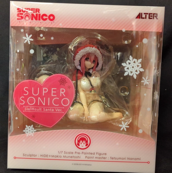 Mandarake Online Shop