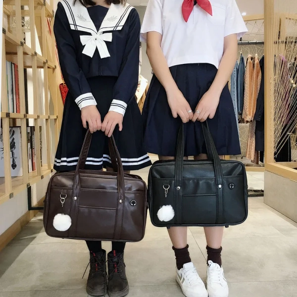 Kawaii Japanese Style School PU Shoulder Bag - Special Edition