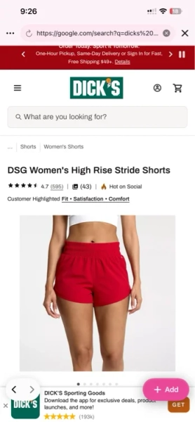 DSG Women's High Rise Stride Shorts