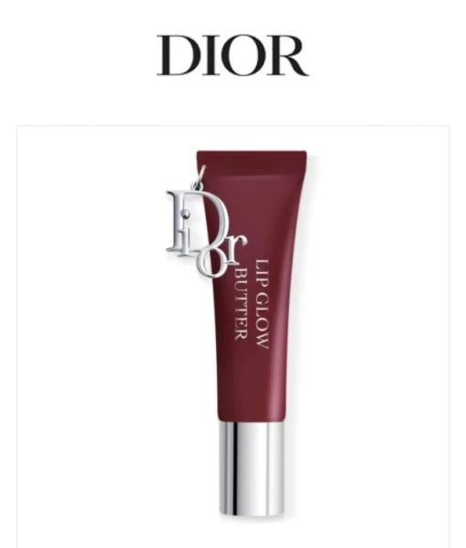 DIOR Addict Lip Glow Butter