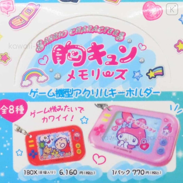 Japan Sanrio Secret Acrylic Keychain - Heart-pounding Memories Heisei Retro Game Console Style Blind Box