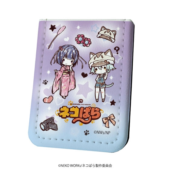 Leather Sticky Notes Book "Nekopara" 04/ Shigure & Cacao (GraffArt)(Released)
