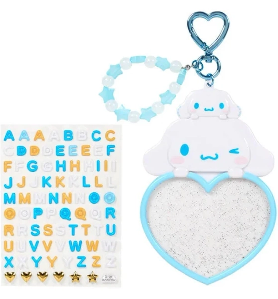 Sanrio Cinnamoroll Customizable Keychain