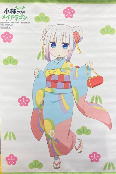 Mandarake Online Shop