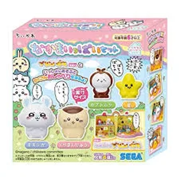 Little Kawa-Nakama Full Set