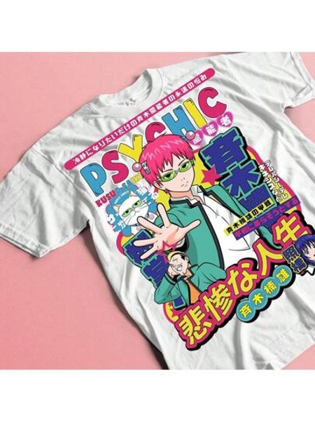 Kusuo Saiki T-Shirt, The Disastrous Life Of Saiki K Tee, Unisex Shirt Fans Gift,