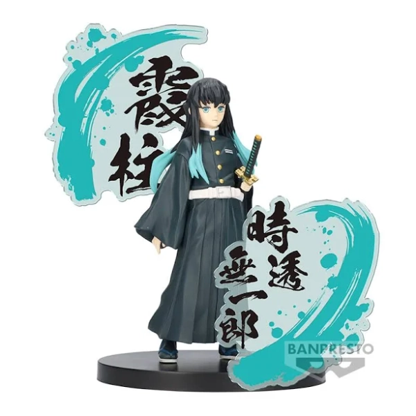 Banpresto Demon Slayer Muichiro Tokito Figure
