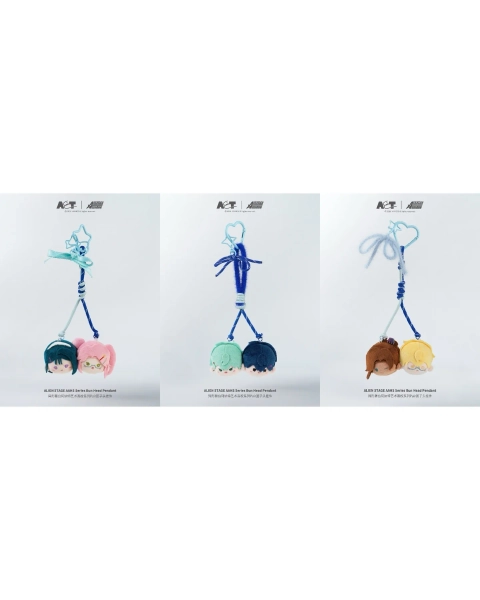 [LIMITED] ALIEN STAGE AAHS High School Series - Pair Bun Head Pendant