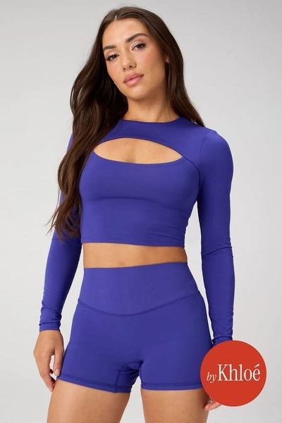 Airlite Keyhole Top