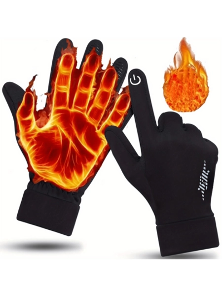 1 Pair Of Men's And Women's Winter Gloves Cold Weather Warm Gloves Suitable For Running, Driving, Cycling, Hiking Outdoor Screentouch Gloves