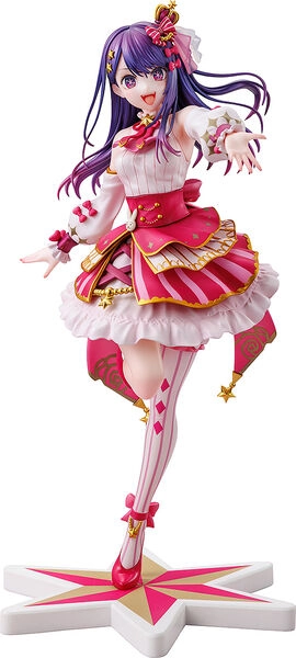 Oshi no Ko - Ai 1/7 Scale Figure (Exhibition Ver.)