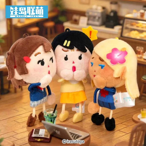 Irasutoya‌ Gossiping Buddies 2.0 Pendant Blind Box Anime Peripherals Figure Doll Key Chain Bag Charm Desktop Decoration Toy Gift
