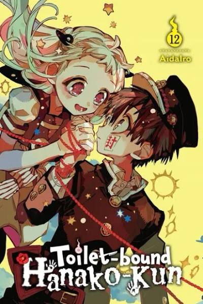 Toilet-Bound Hanako-Kun, Vol. 12 (Aidairo)(Paperback)
