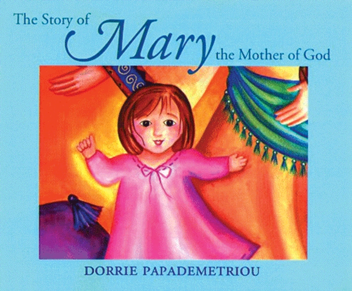 Story of Mary the Mother of God (Papademetriou)