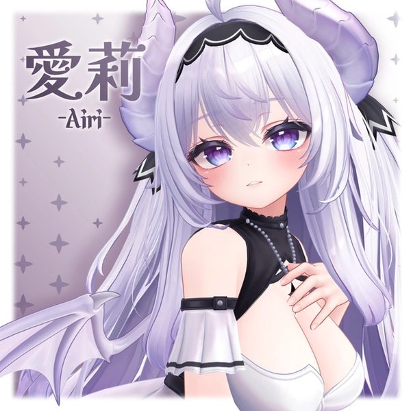 オリジナル3Ｄモデル「愛莉」Ver.1.01