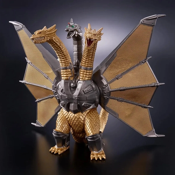 BANDAI Movie Monster Series MECHA KING GHIDORAH Ver 2.0 Vinyl Figure vs GODZILLA