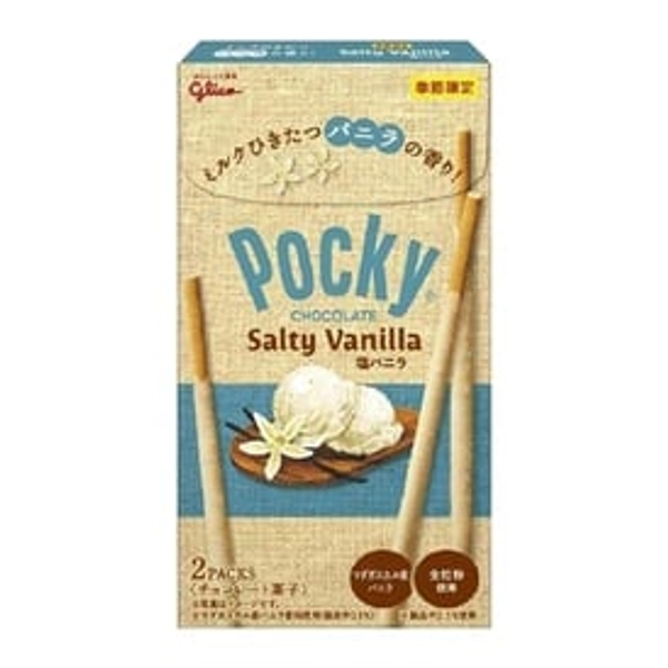 Pocky® Salty Vanilla Chocolate 2-Pack | Five Below