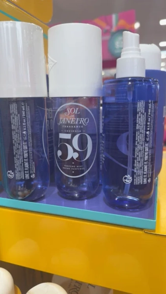 Perfume 