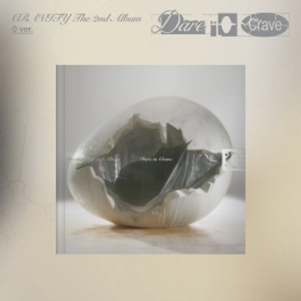 CRAVITY - Vol.2 - Dare to Crave (0 Ver.) (KR)