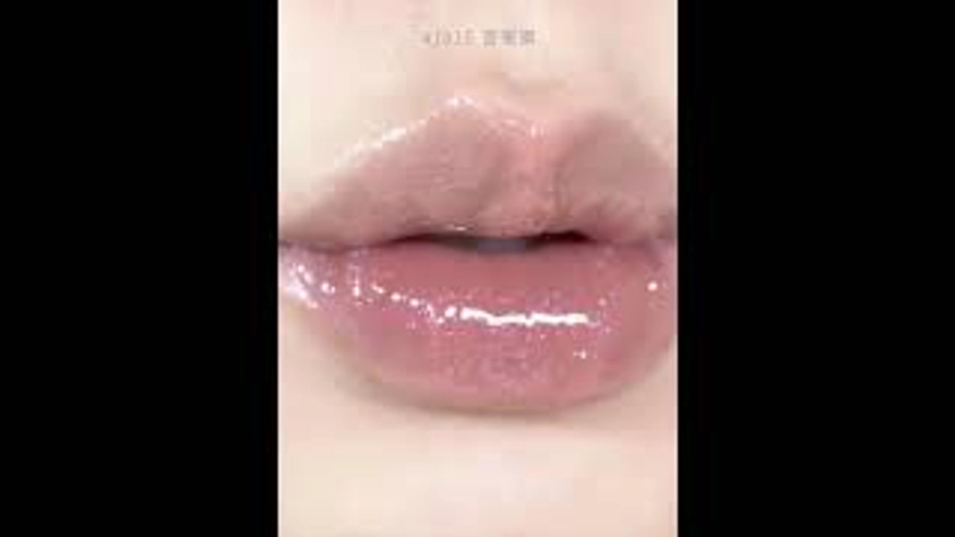 GIRLCULT - Miao Psychic Series Fantasy Mirror Lip Gloss - 3 Colors