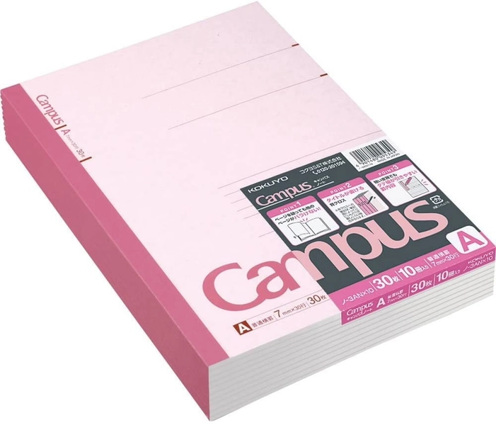 KOKUYO Campus Notebook, A 7mm Ruled, Semi-B5, 30 Sheets, 30 Lines, Pink, Pack of 10, Japan Import (-3ANX10)