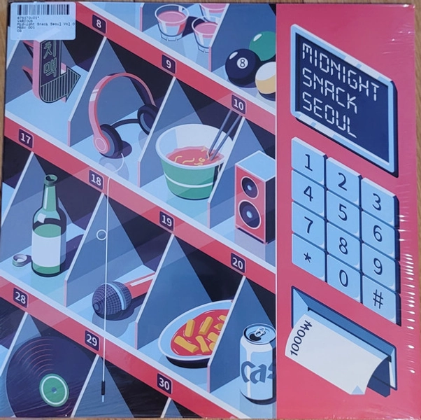 Various - Midnight Snack Seoul Vol.1