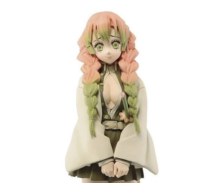 Demon Slayer: Kimetsu No Yaiba Figure Vol. 14
