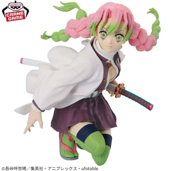 Demon Slayer Kimetsu no Yaiba Maximatic Mitsuri Kanroji Figure