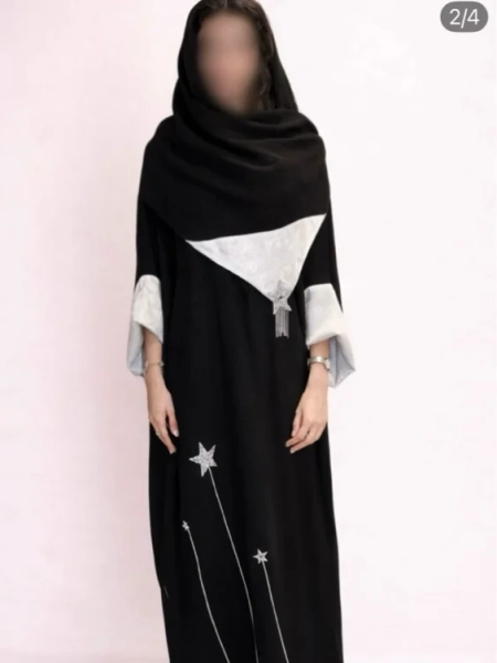 Abaya