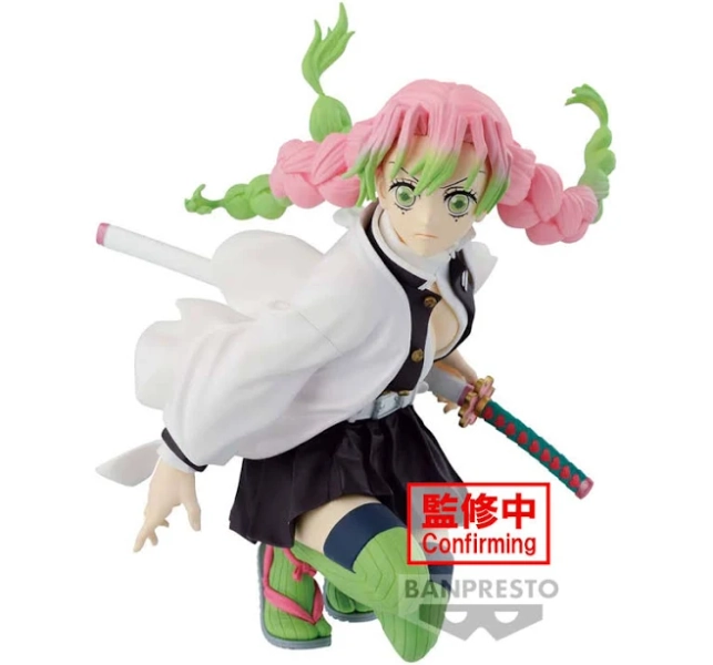 Banpresto Demon Slayer: Kimetsu No Yaiba Maximatic Figure