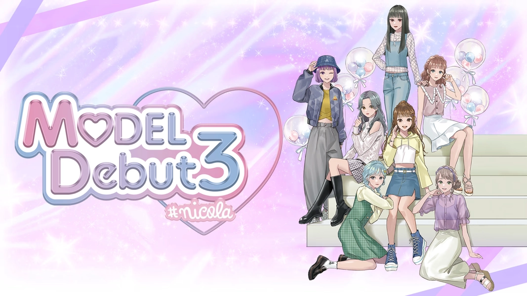 Model Debut 3