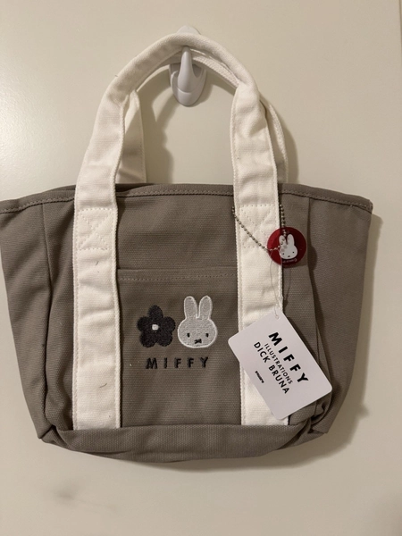 Miffy Canvas Brown Tote Bag Embroidered Multi-Pocket Handbag Brown Japan 8"H