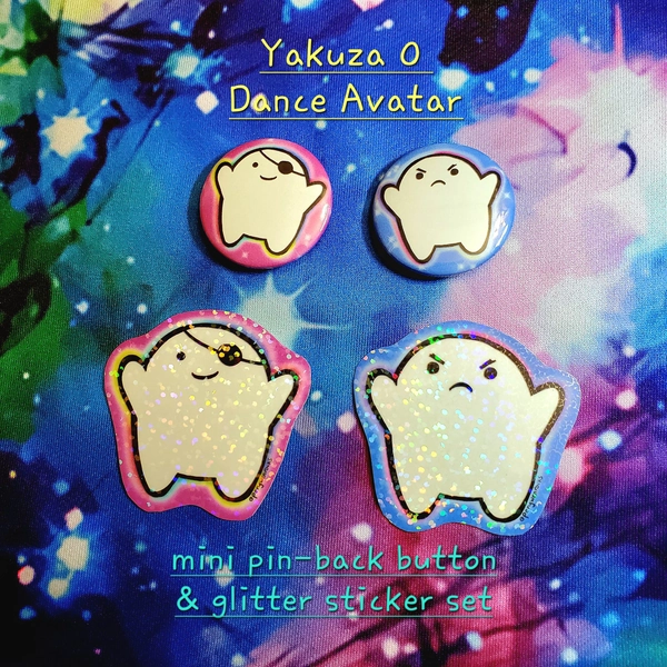 yakuza 0 dance avatar buttons & stickers